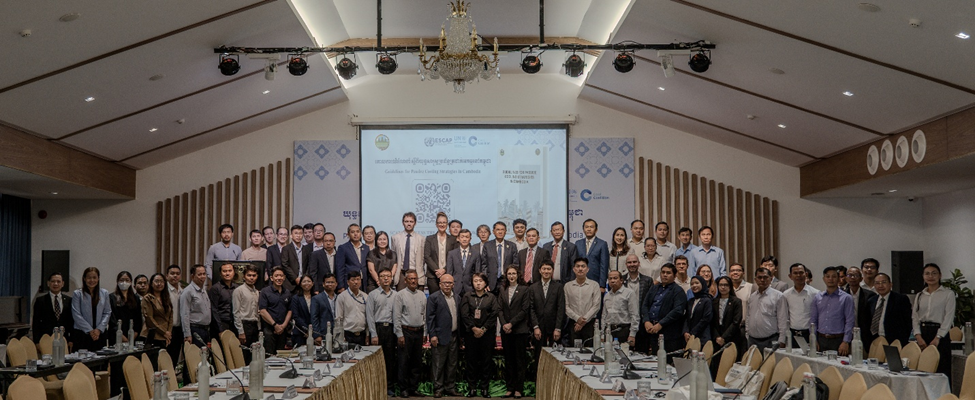 Cambodia Hosts South-East Asia Regional Workshop on Passive Cooling Strategies for Sustainable Development